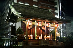Japanskt tempel